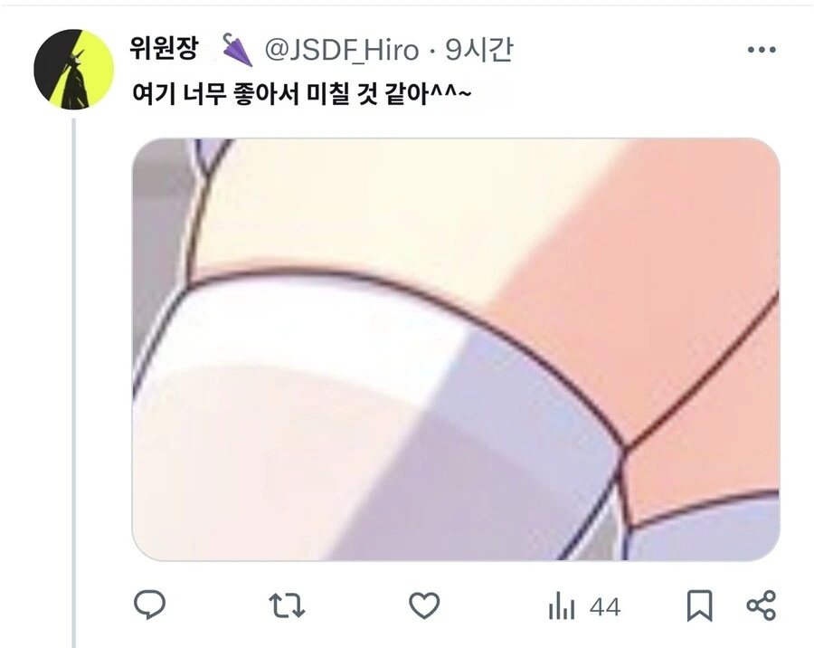 말딸) 흰색 T셔츠에, 푸른 돌고래 팬츠를 신고 화이트 니삭스를 신은 라... - 이미지 2