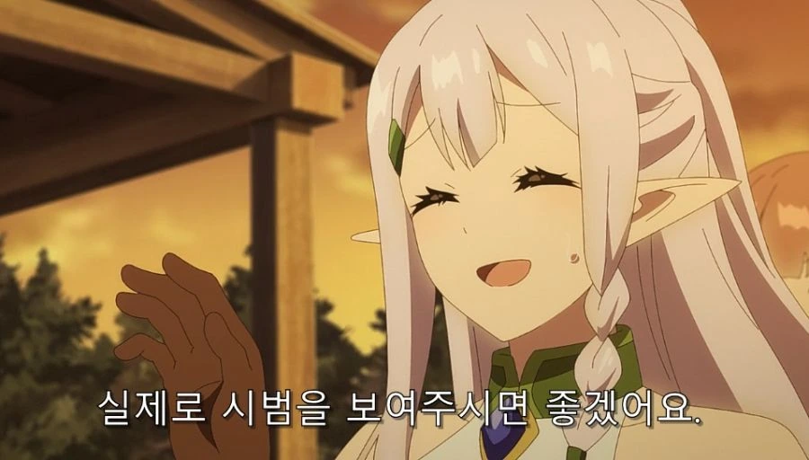 이세계유유자적농가) 배부른 고민을 하는 주인공 - 이미지 7