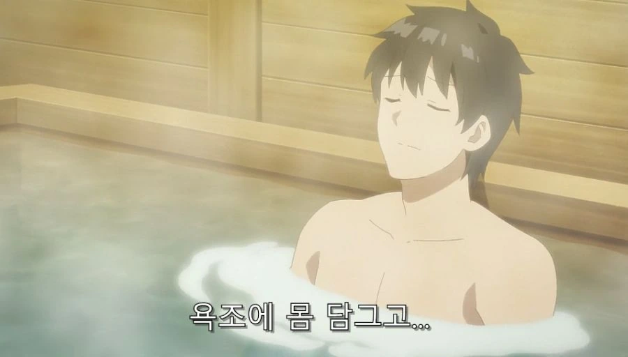 이세계유유자적농가) 배부른 고민을 하는 주인공 - 이미지 15