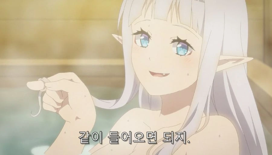 이세계유유자적농가) 배부른 고민을 하는 주인공 - 이미지 27