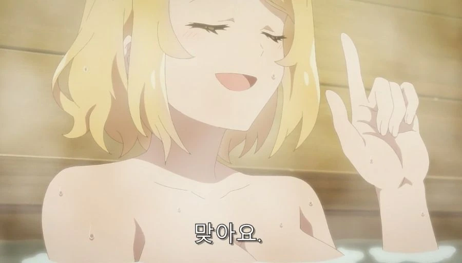 이세계유유자적농가) 배부른 고민을 하는 주인공 - 이미지 28