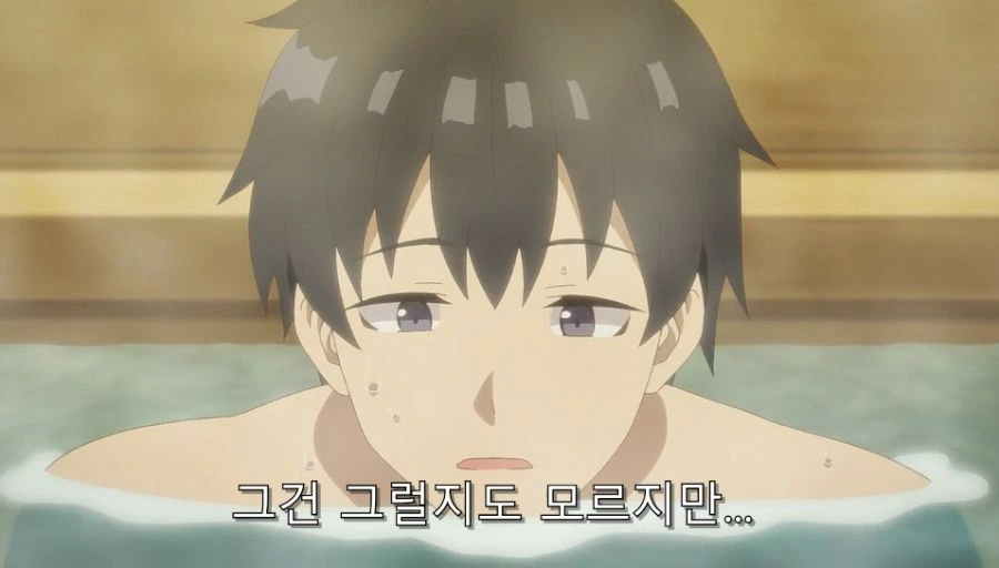이세계유유자적농가) 배부른 고민을 하는 주인공 - 이미지 31