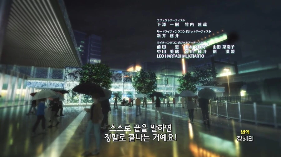 걸밴크]완전 로꾸하고만 - 이미지 4