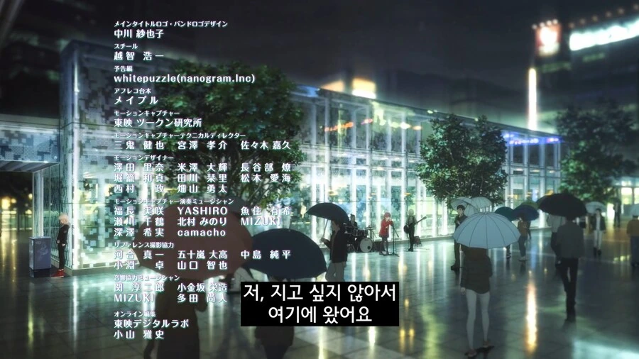 걸밴크]완전 로꾸하고만 - 이미지 6