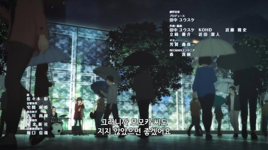 걸밴크]완전 로꾸하고만 - 이미지 7