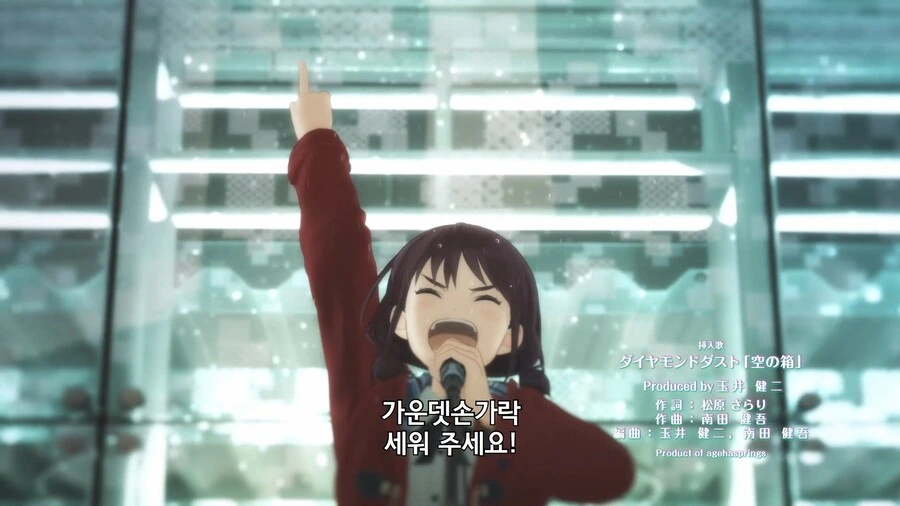 걸밴크]완전 로꾸하고만 - 이미지 11