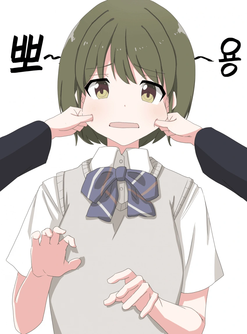 [@] 니치카.manhwa - 이미지 2
