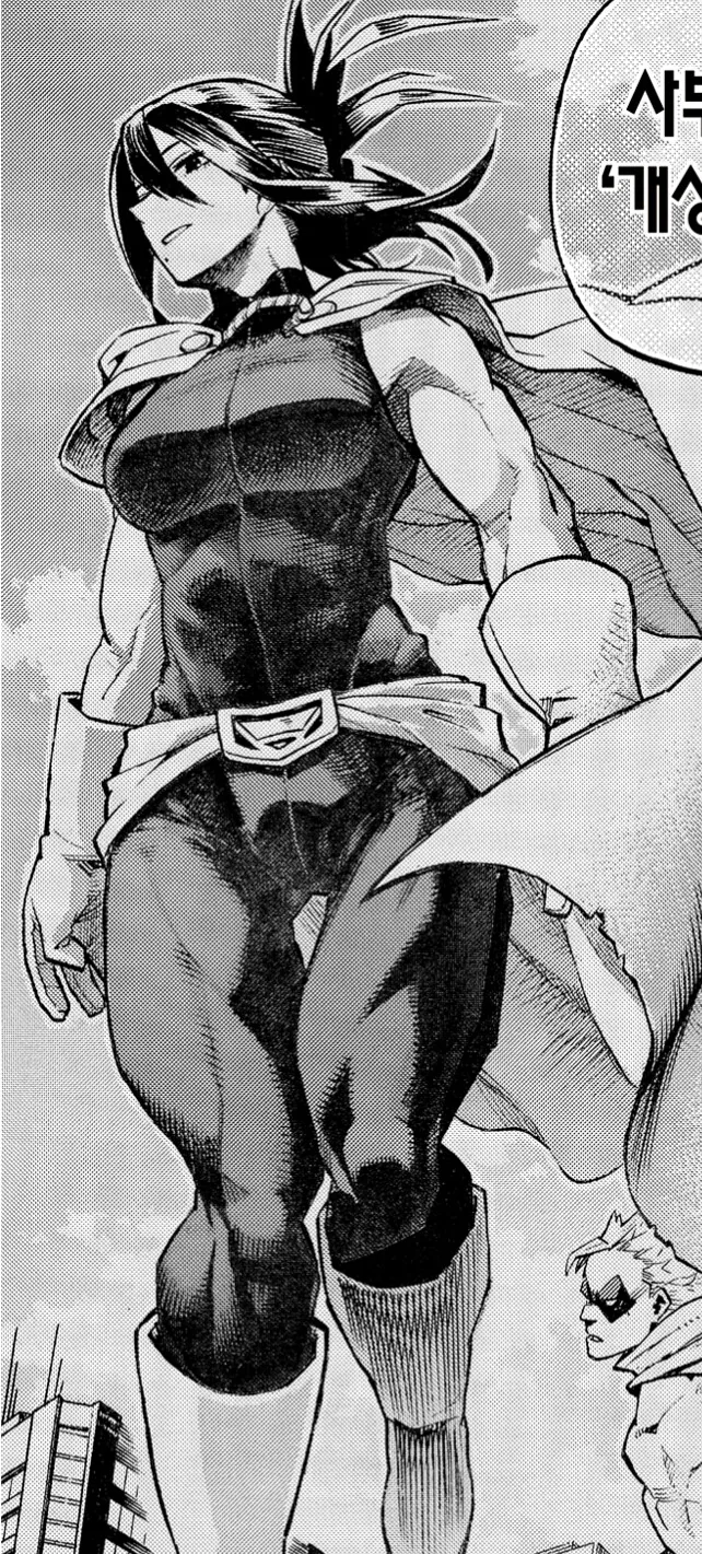 육덕진 몸매 잘 그리는 작가.manga