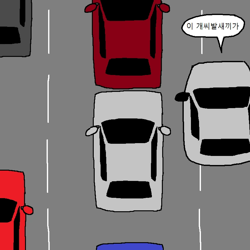 자동차 운전하다가 개빡치는 만화 - 이미지 10