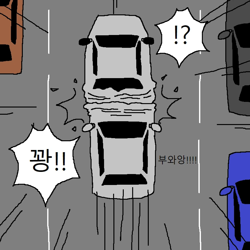 자동차 운전하다가 개빡치는 만화 - 이미지 21