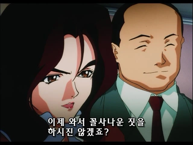 아오이쿄코) 사이버포뮬러 SAGA - Identity Crisis - 이미지 6