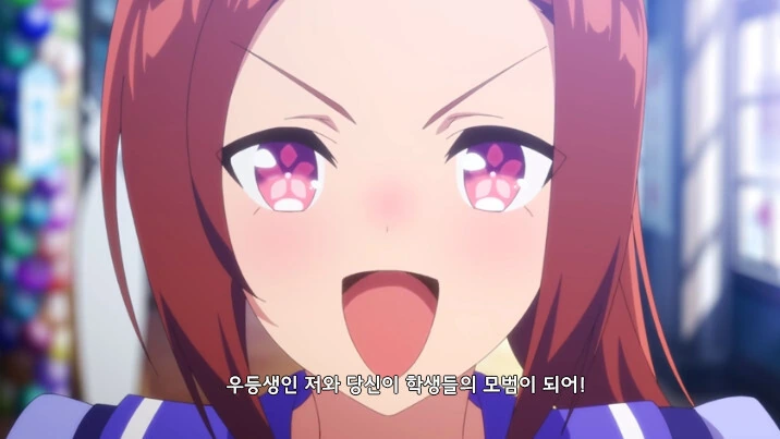 말딸) 할아버지가 부담되는 손자 - 이미지 14