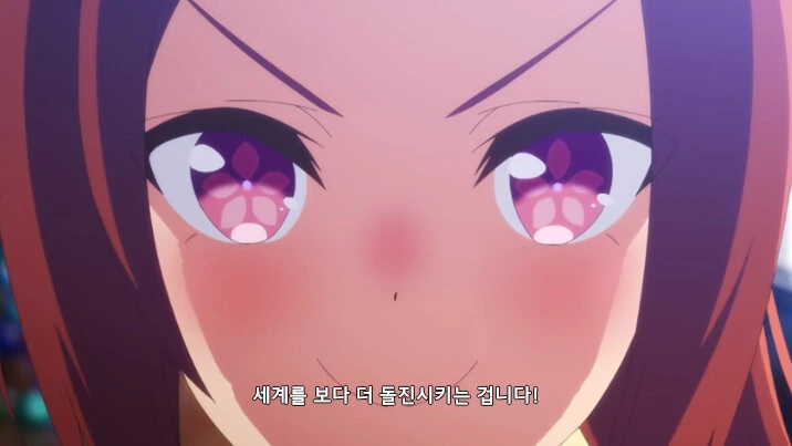 말딸) 할아버지가 부담되는 손자 - 이미지 15