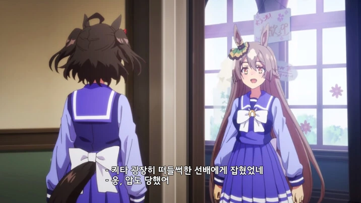 말딸) 할아버지가 부담되는 손자 - 이미지 23