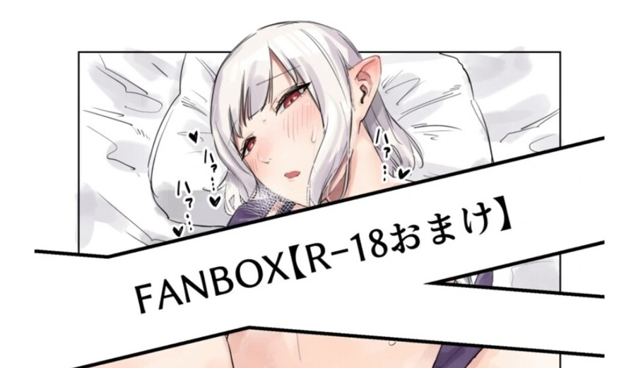 ㅎㅂ) 만남어플 연애사기 만화.manga - 이미지 5