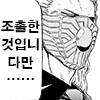 유희왕)여고생 놀이하는 령사들 - 이미지 3