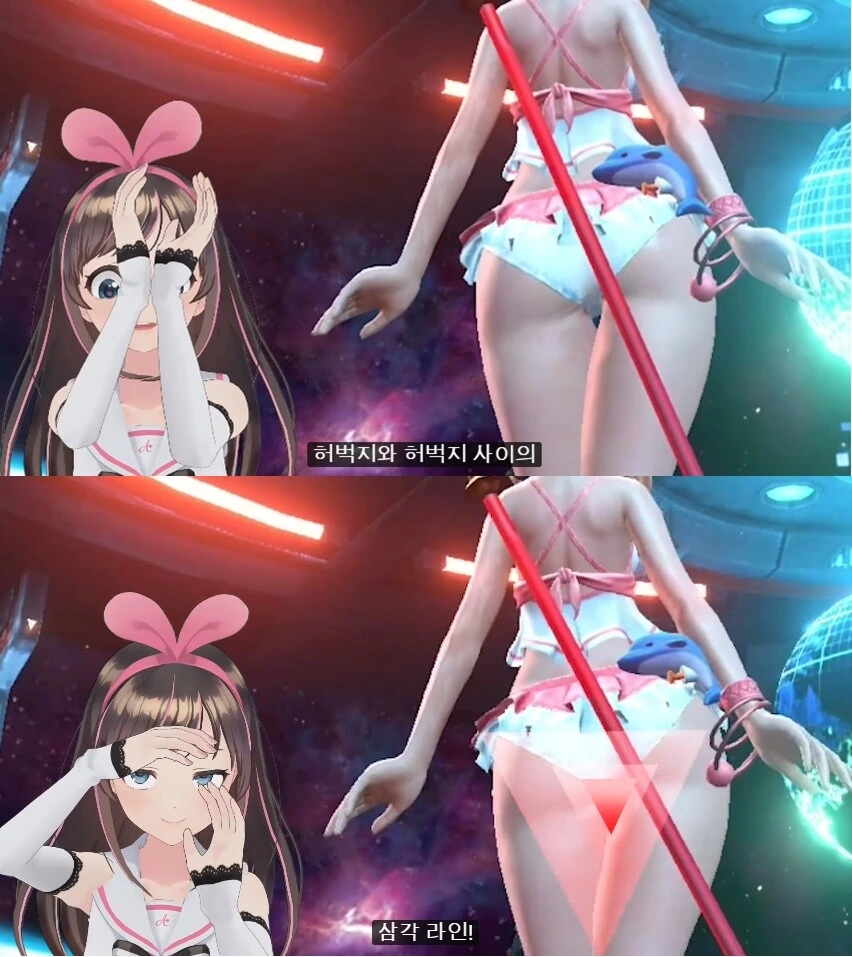 (ㅎㅂ)너네들 버뮤다 삼각지대라는거 아니? - 이미지 3