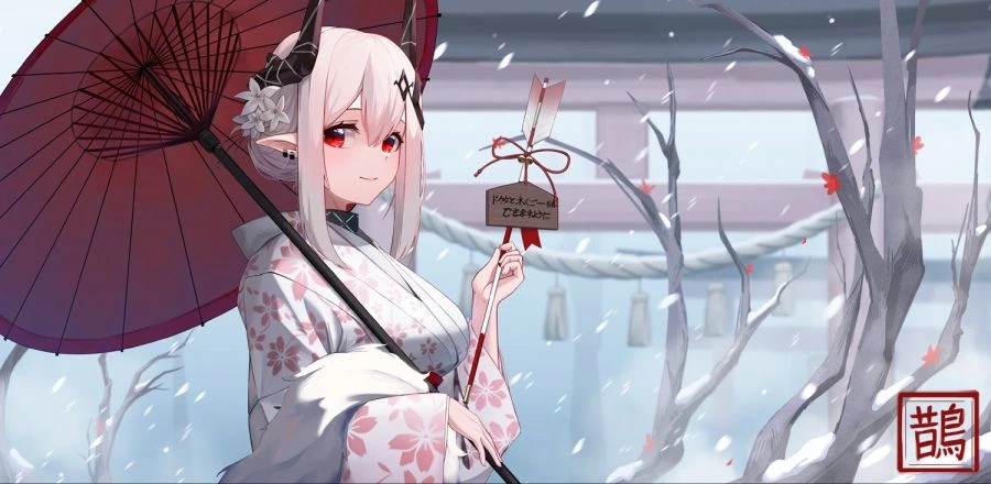 명일방주)데이트 최적화 오퍼레이터.manga
