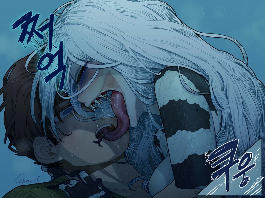 뱀 아내랑 잠자러 가는 만화 - 이미지 4