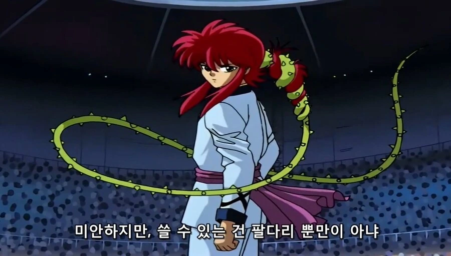 토가시 만화의 장점 - 이미지 2