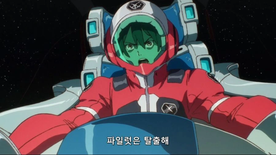 g레코]죽이고 싶지 않으니까 물러나줘! - 이미지 2