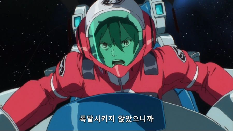 g레코]죽이고 싶지 않으니까 물러나줘! - 이미지 3