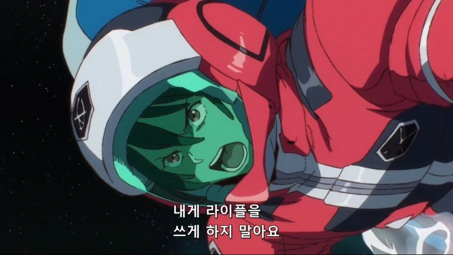 g레코]죽이고 싶지 않으니까 물러나줘! - 이미지 7