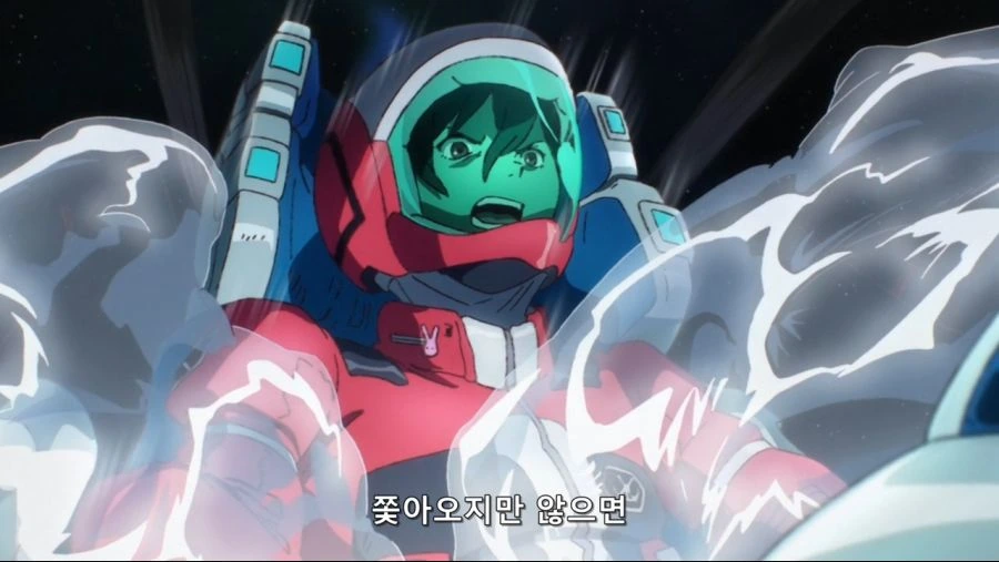 g레코]죽이고 싶지 않으니까 물러나줘! - 이미지 8