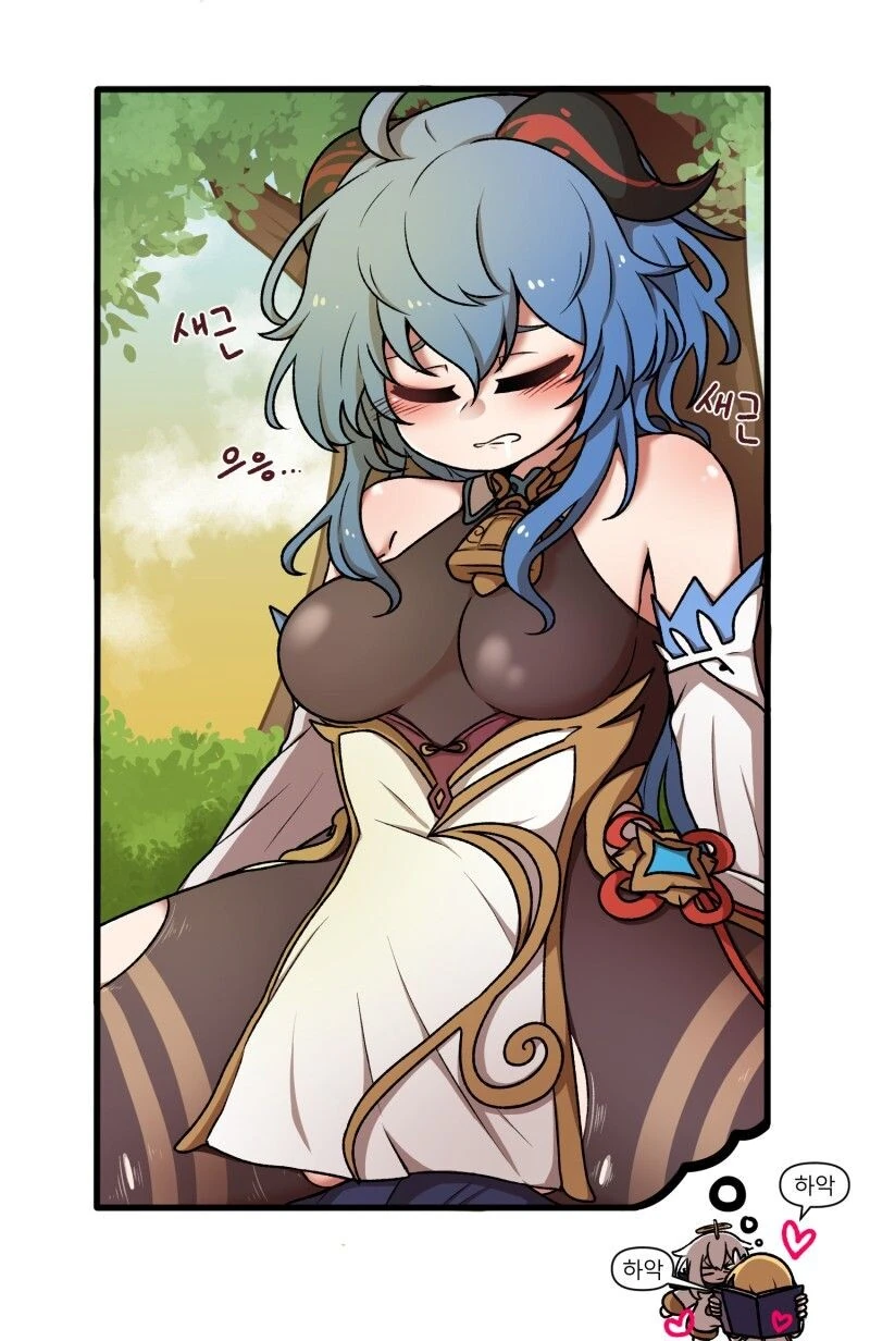 원신) 치치의 노트.manhwa - 이미지 2