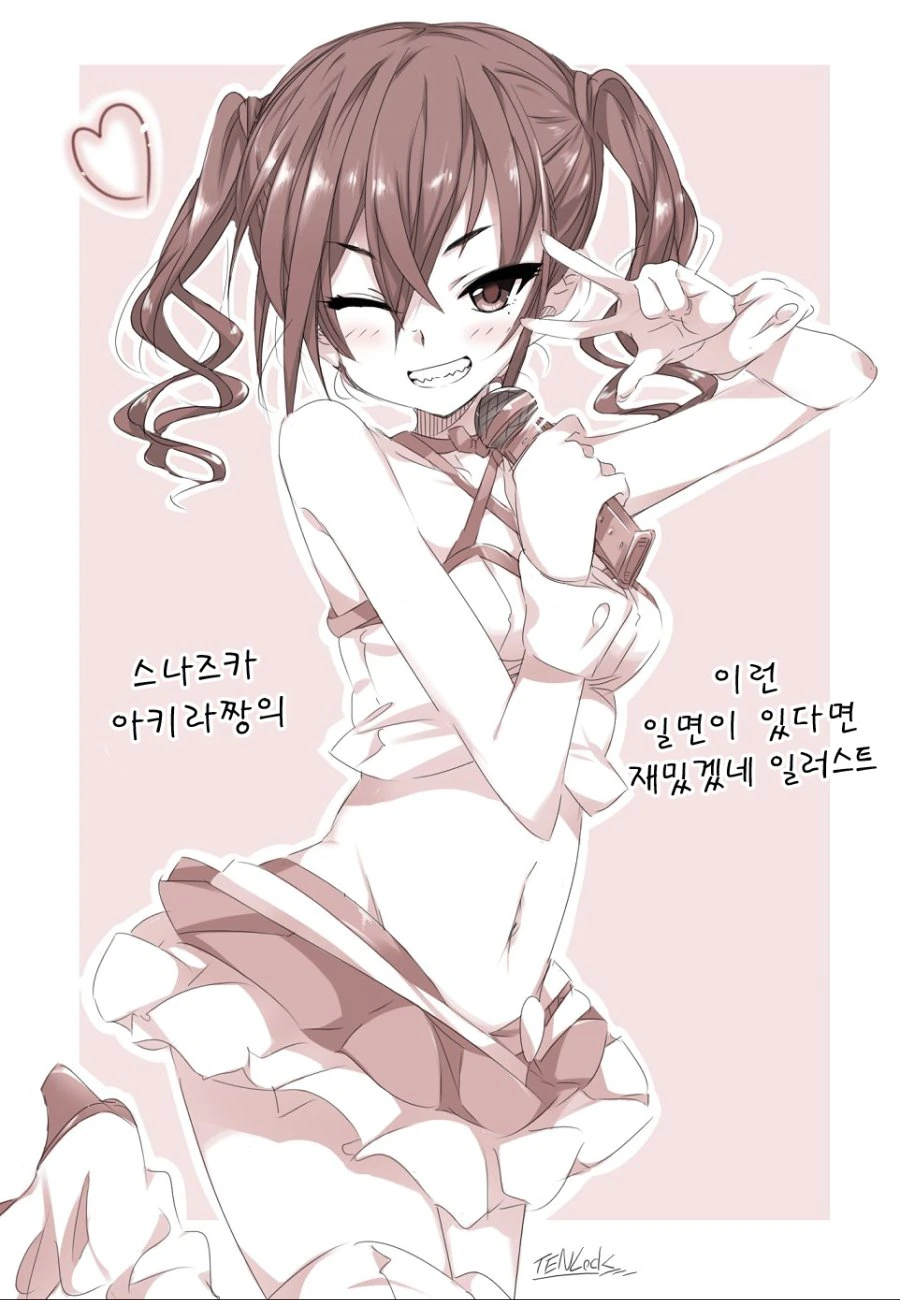 [신데마스@] 아키라 만화
