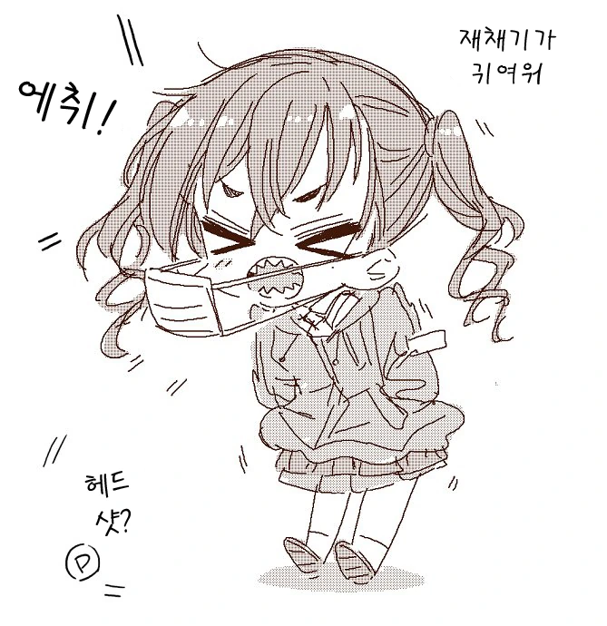 [신데마스@] 아키라 만화 - 이미지 4