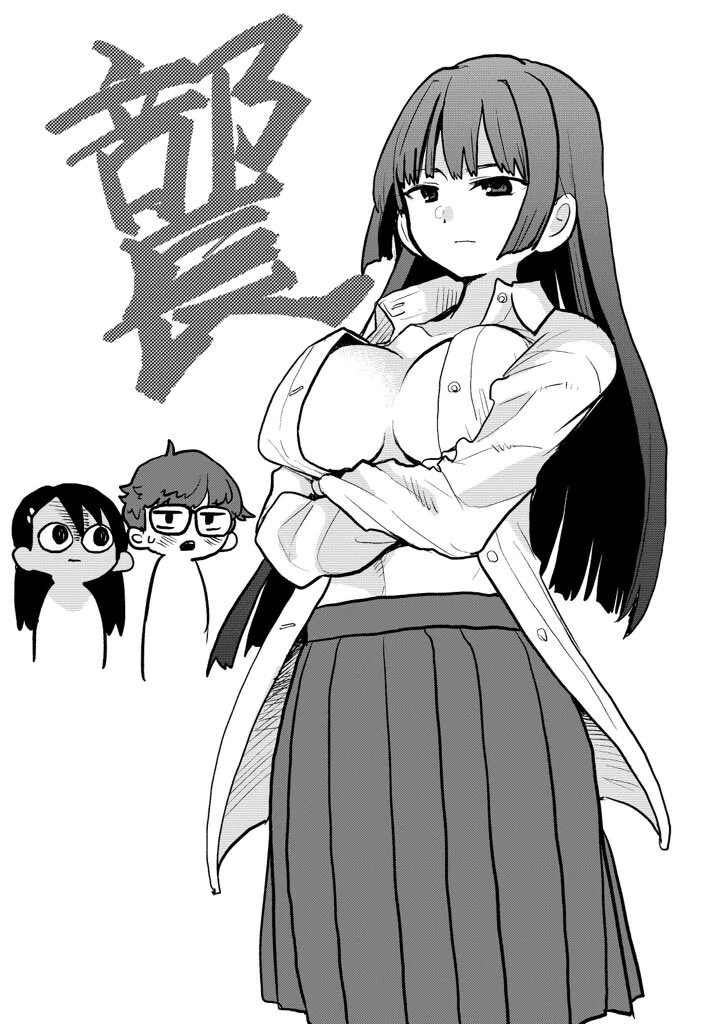 내마위 작가가 그린 타 작품 캐릭터.manga - 이미지 5