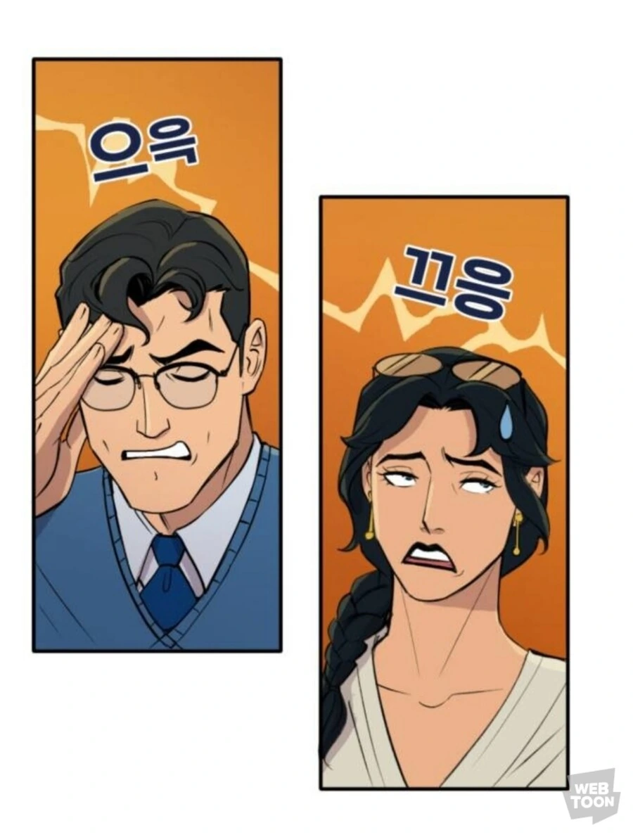 DC)승부욕이 매애애애애우 강한 배트맨 - 이미지 5