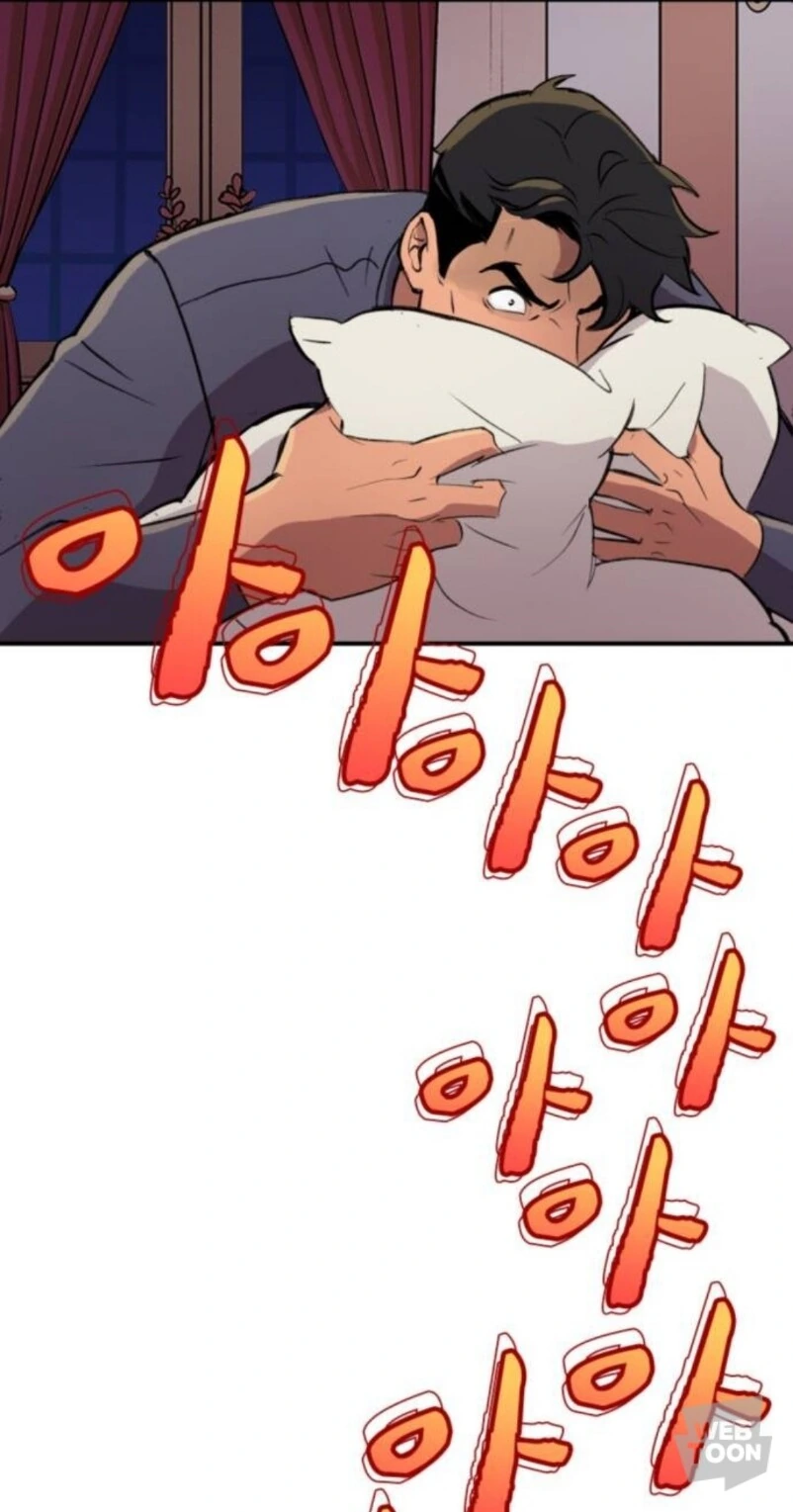 DC)승부욕이 매애애애애우 강한 배트맨 - 이미지 15