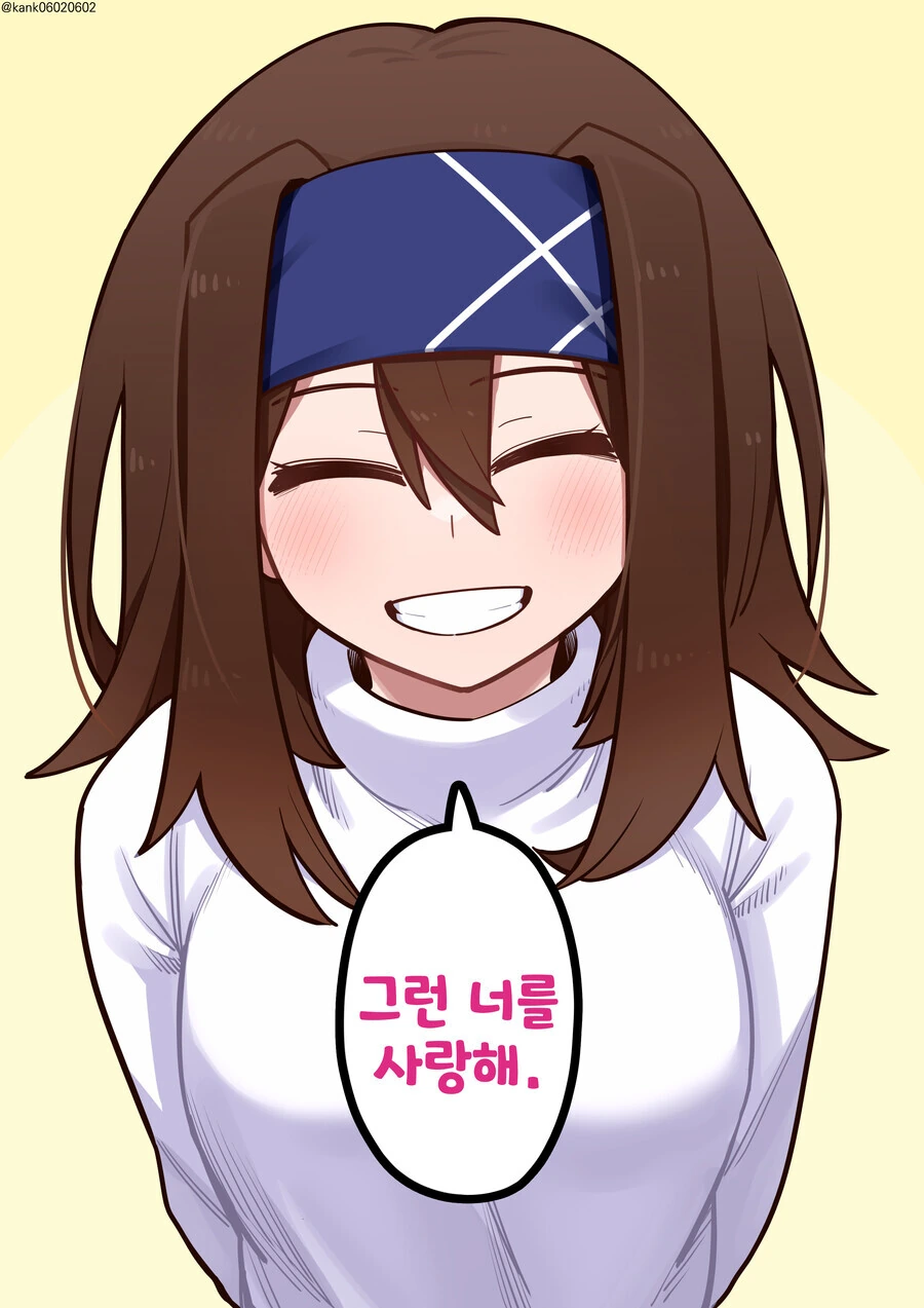 고독한 여자와 대화하는 만화 - 이미지 27