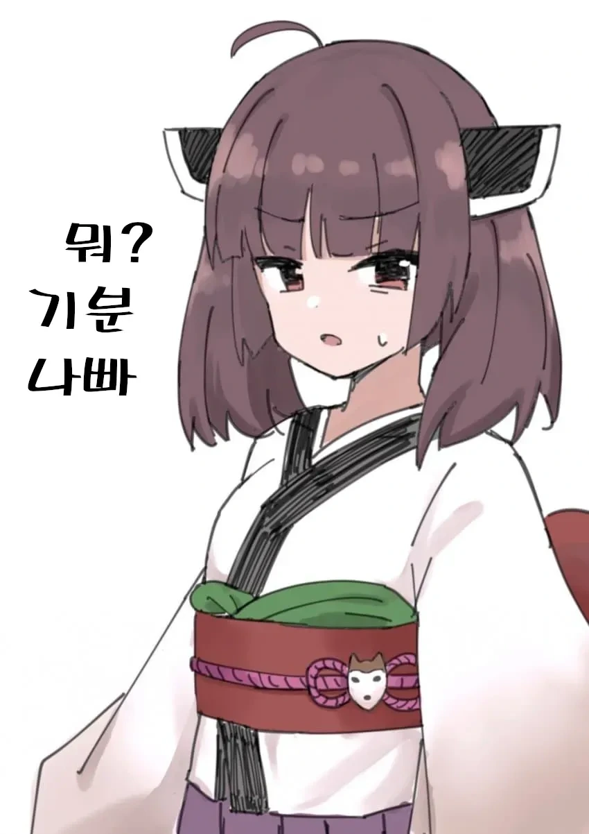 츤데레 메이드가 후회하는 comic(갱신)