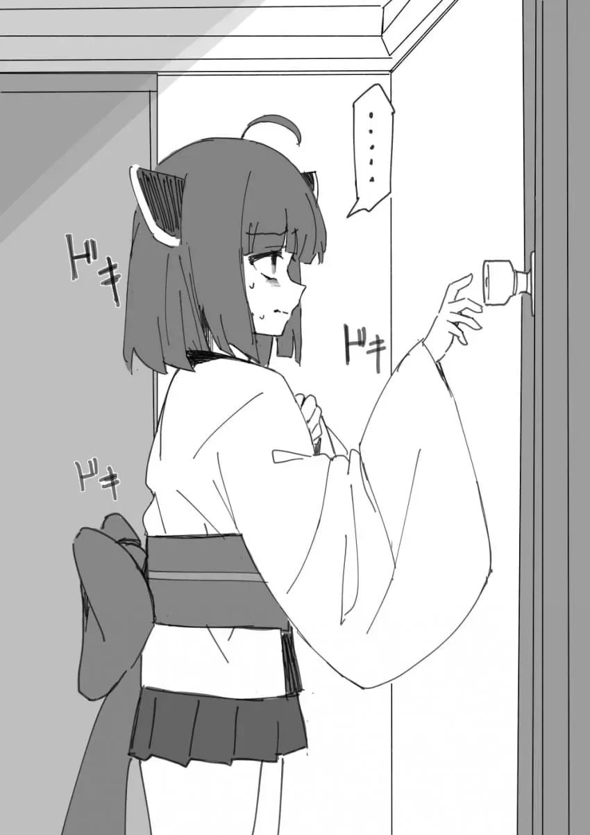 츤데레 메이드가 후회하는 comic(갱신) - 이미지 9