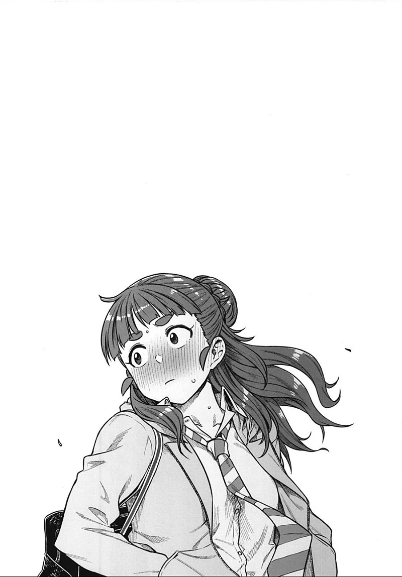 @) 이것이 쿨이다.manga - 이미지 9