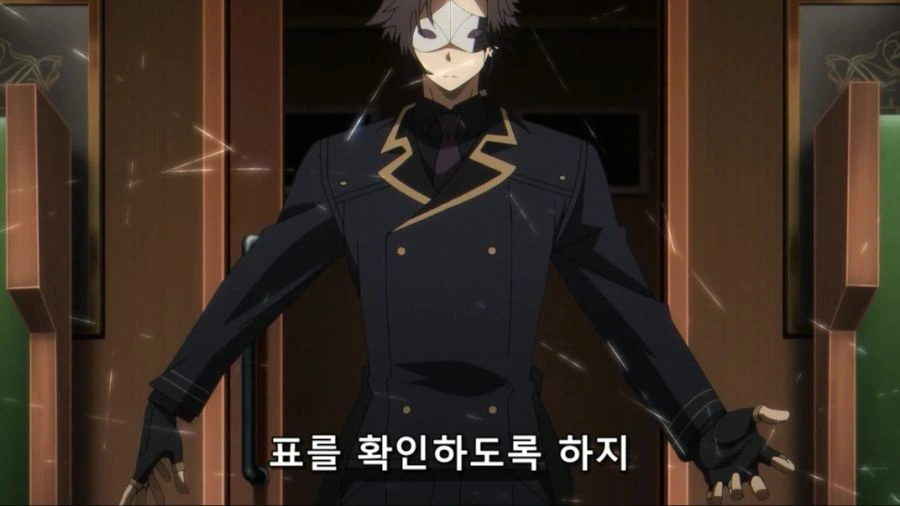 [어둠의실력자]결박 플레이를 즐기는 중2병 - 이미지 5