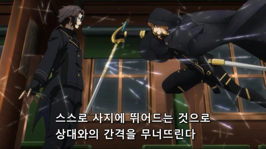 [어둠의실력자]결박 플레이를 즐기는 중2병 - 이미지 7