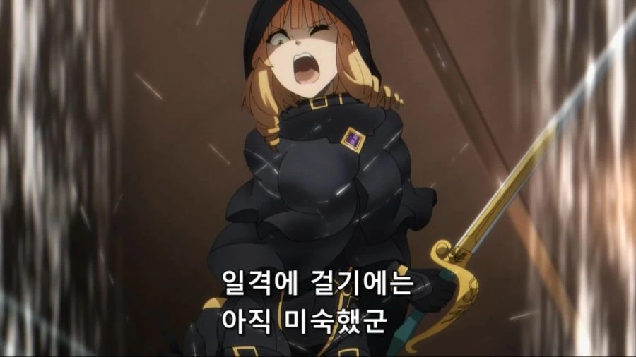 [어둠의실력자]결박 플레이를 즐기는 중2병 - 이미지 8