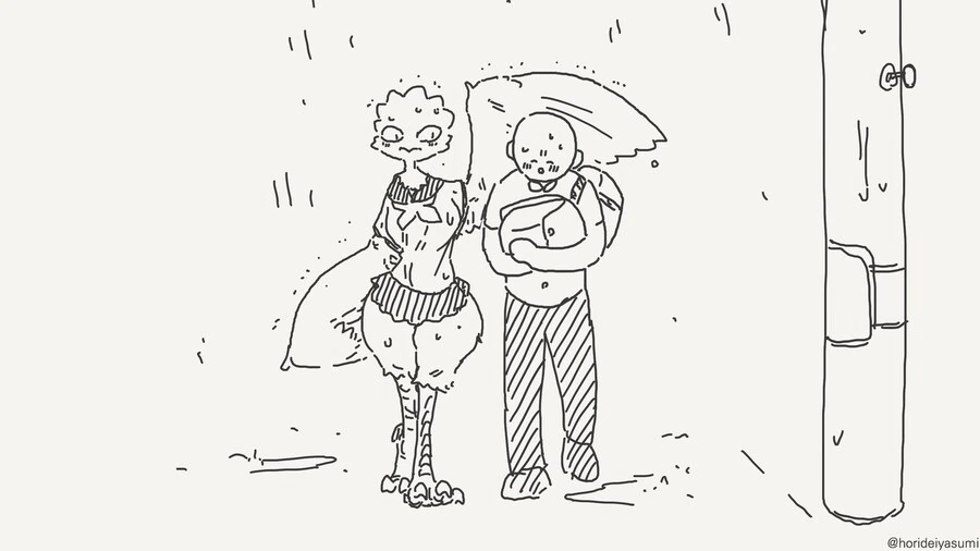수인계 동급생들 특징.....manwha - 이미지 19