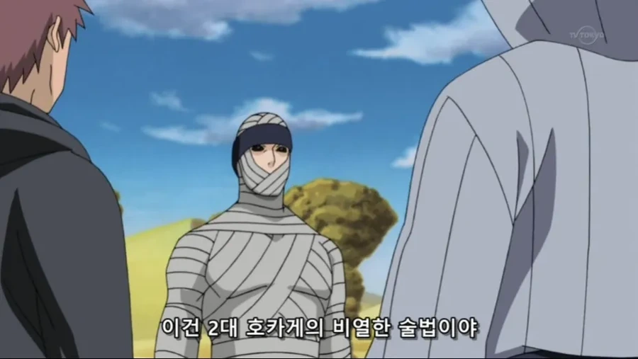 나루토) 예토전생이 비열한 술법이라 불린 이유.jpg