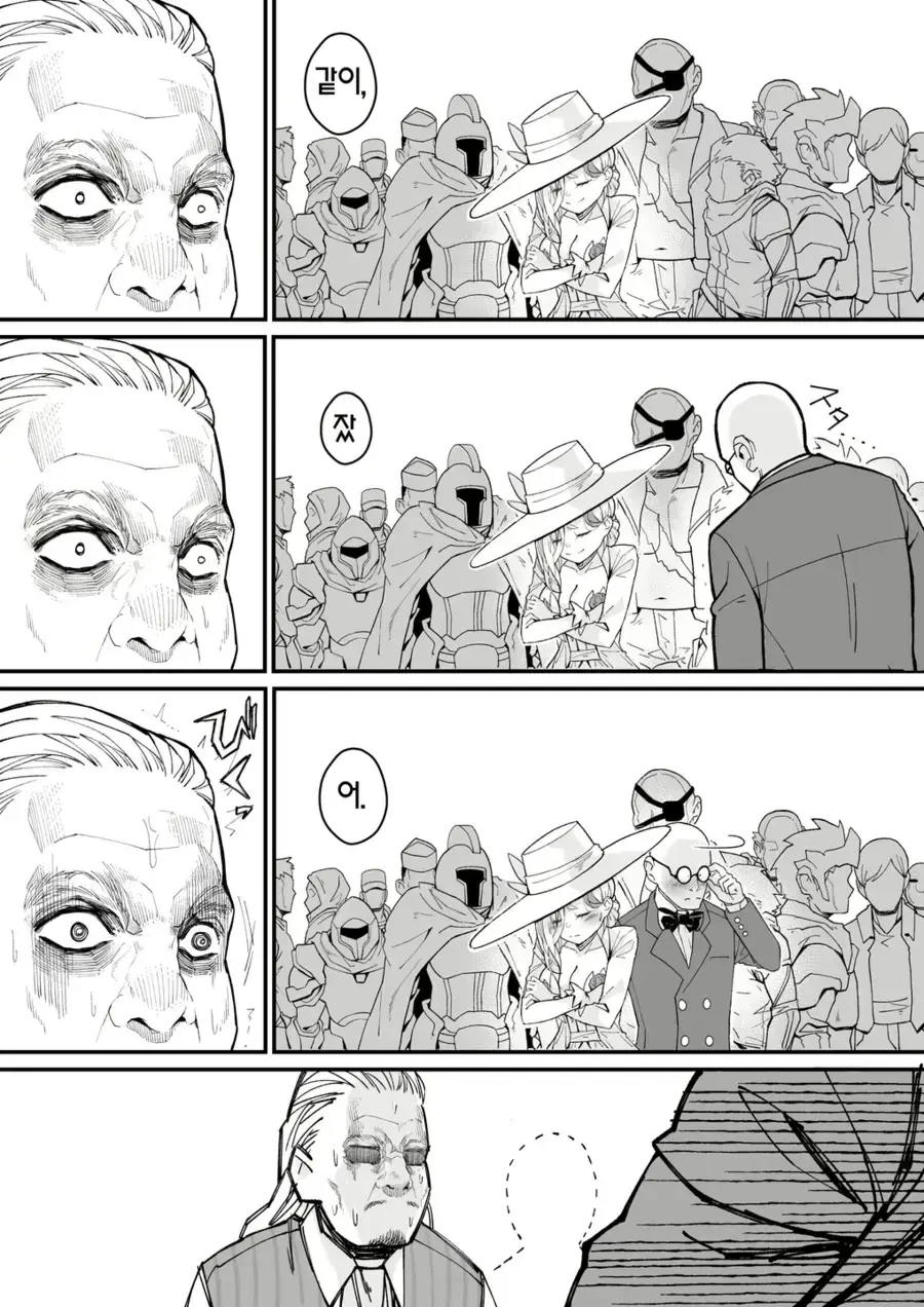 마음껏 해대는 여자도 부끄러운 것.manga - 이미지 3