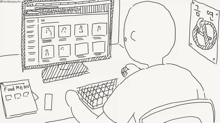 귀신이 나오는 집을 고른 이유.manga - 이미지 2