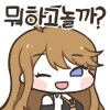 @) 메구미 배꼽 보여줘 만화 - 이미지 2