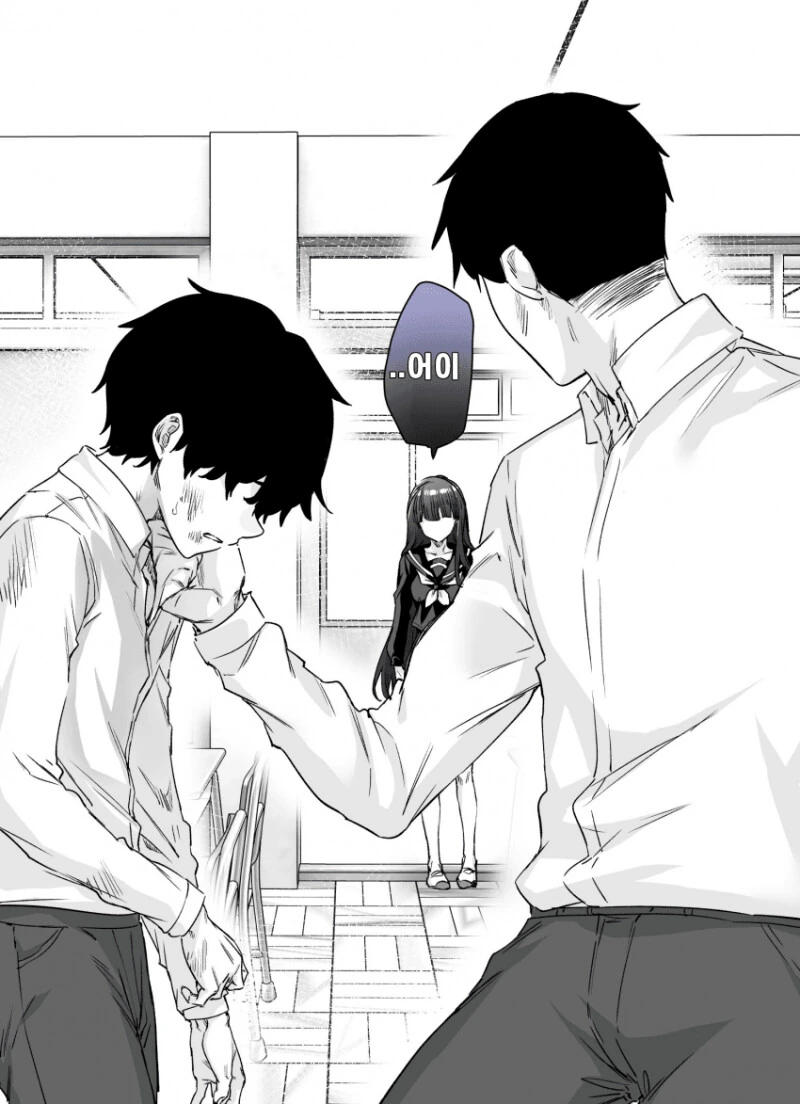 얀데레의 사랑을 받는.manhwa - 이미지 2