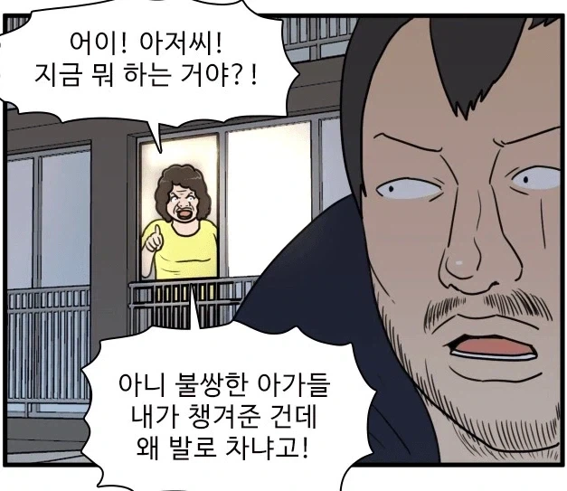 캣맘을 4컷으로 완벽히 요약한 만화 - 이미지 2