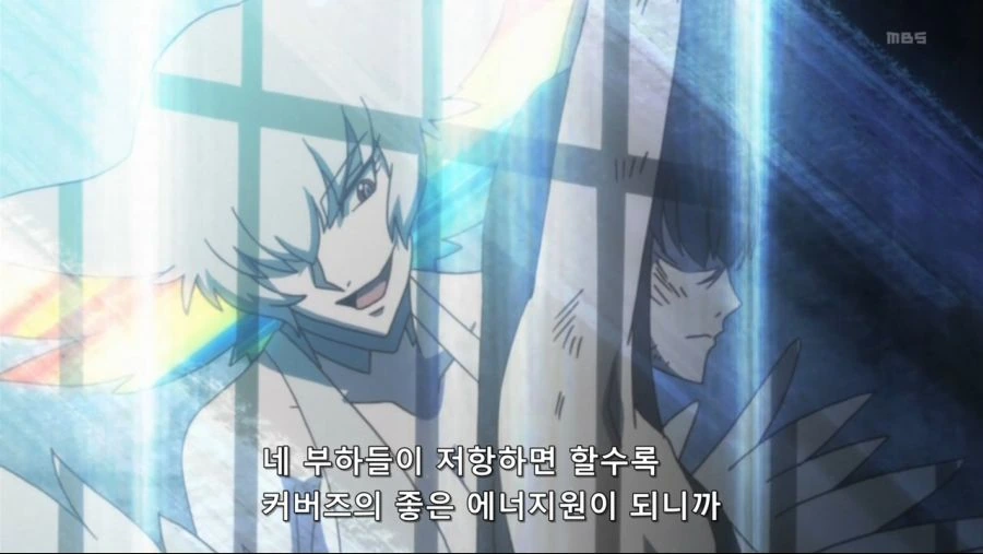 [킬라킬]딸을 고문하는 엄마 - 이미지 3
