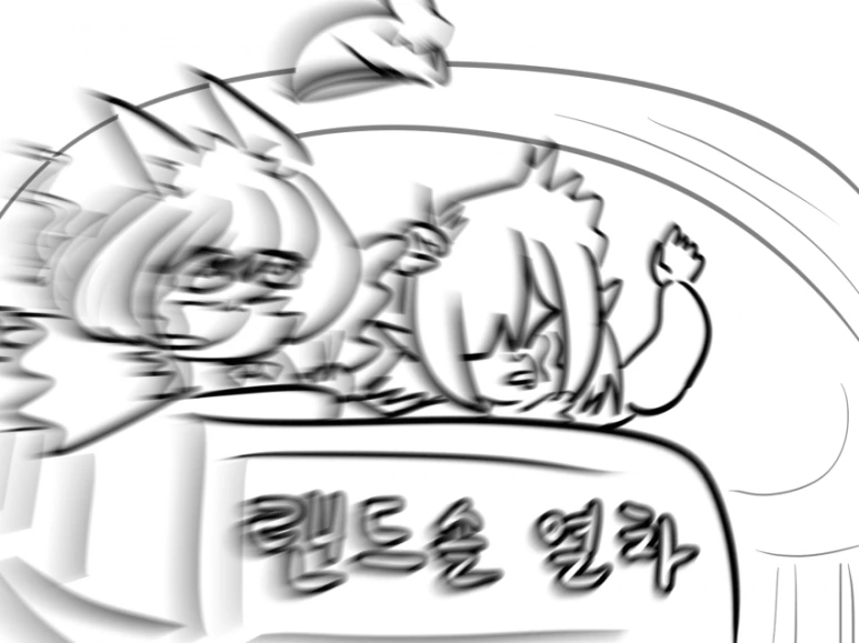 프리코네) 캬루가 배신때리는.manhwa - 이미지 15